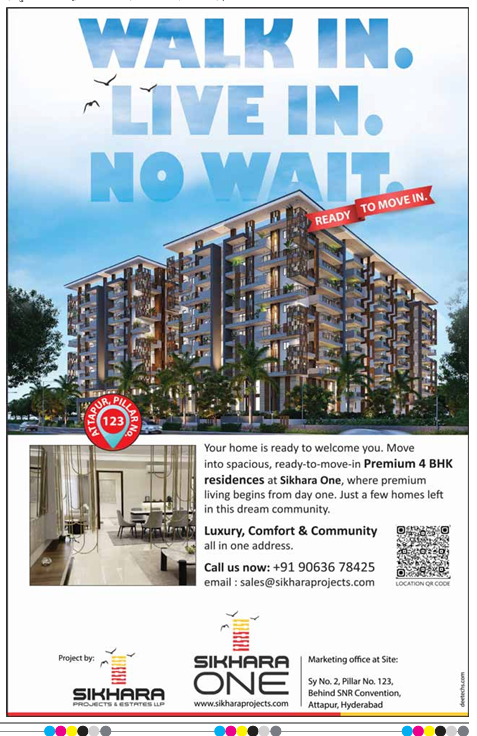 sikhara paper ad 3